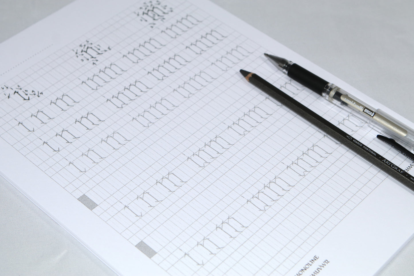 PAScribe - Textualis Quadrata - Worksheets & Grids - Monoline